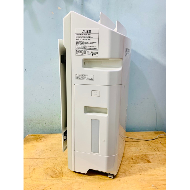 Máy lọc không khí tạo ẩm Panasonic F-VXH70