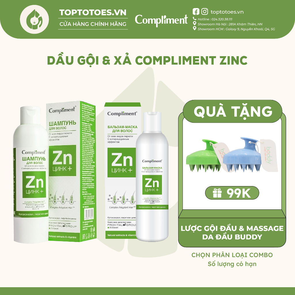 Gội Xả Compliment Selen, Keratin, ZinC nuôi dưỡng, phục hồi, kích mọc tóc và giảm gàu ngứa 200ml