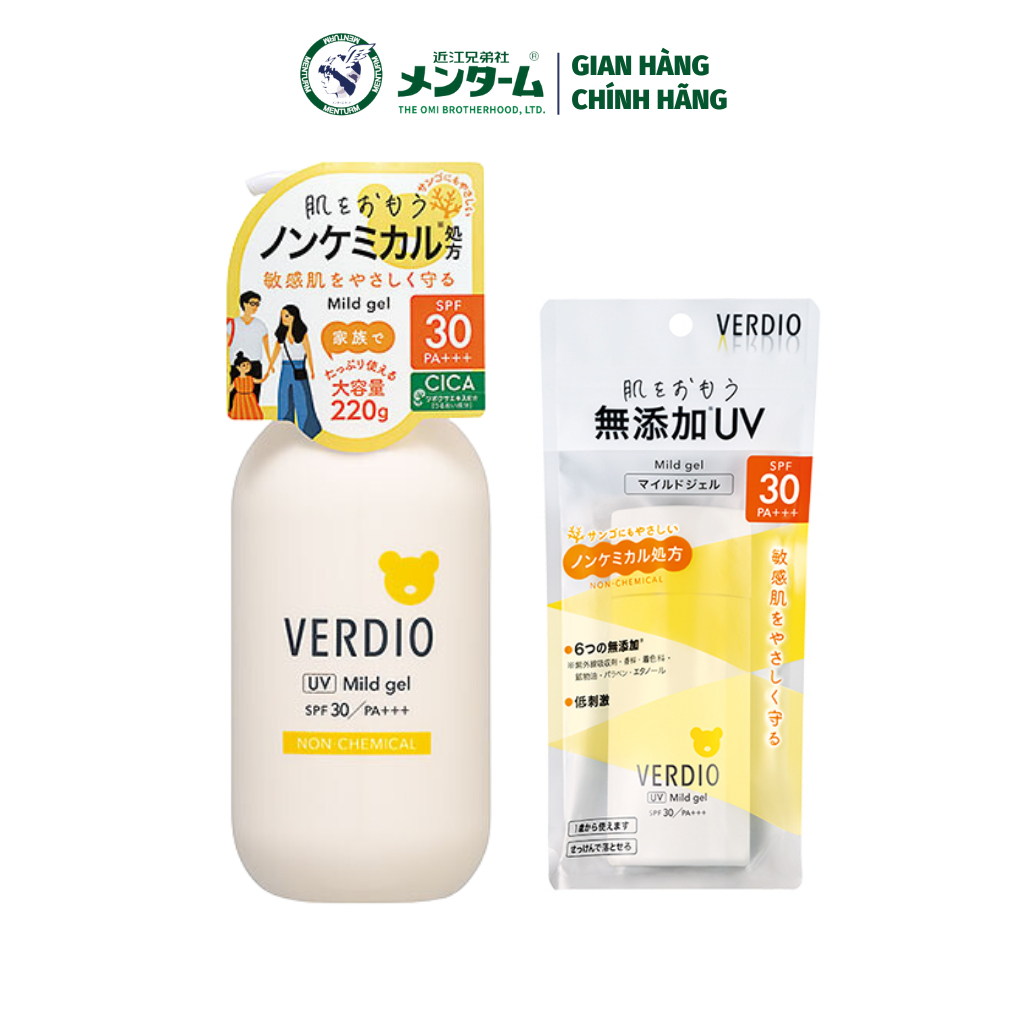 Gel Chống Nắng Dịu Nhẹ Cho Da Nhạy Cảm Và Trẻ Em Omi Verdio Nhật Bản SPF30 PA+++