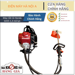 Máy cắt cỏ | máy cắt cỏ 4 thì dây đeo lưng honda | gx-35 nhập khẩu chính hãng
