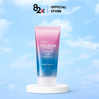 Gift kem chống nắng skin aqua 80gram