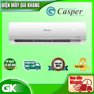 Mc-12is33 - miễn phí công lắp đặt - máy lạnh casper inverter 1.5hp mc-12is33