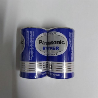 Pin đại D Panasonic