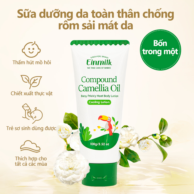 [Einmilk.ân ninh] Kem sữa dưỡng làm mát da chuyên dành cho bé BPH210