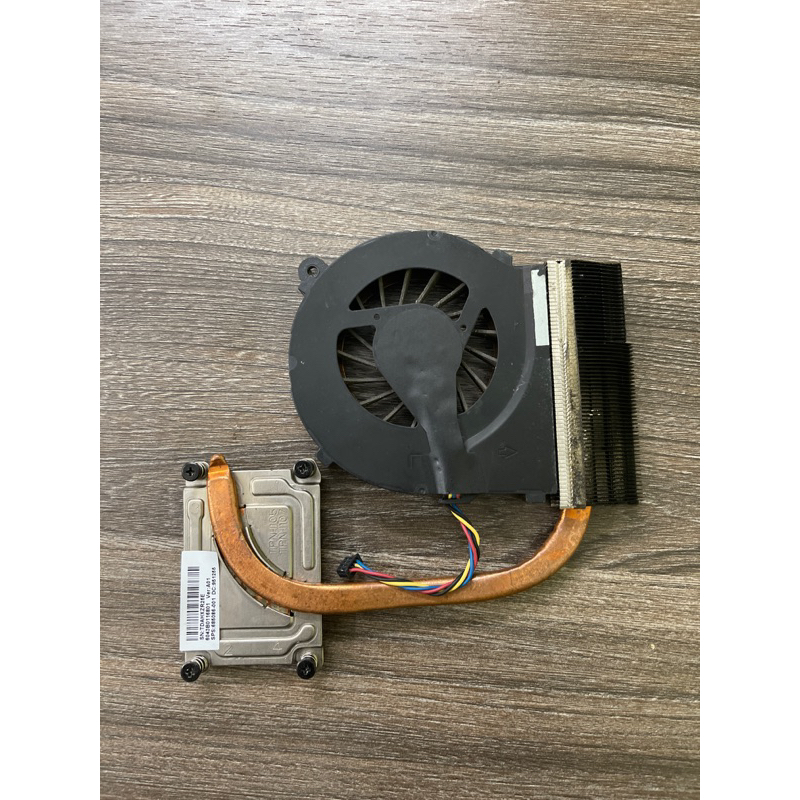 Quạt tản nhiệt HP 450 HP 1000