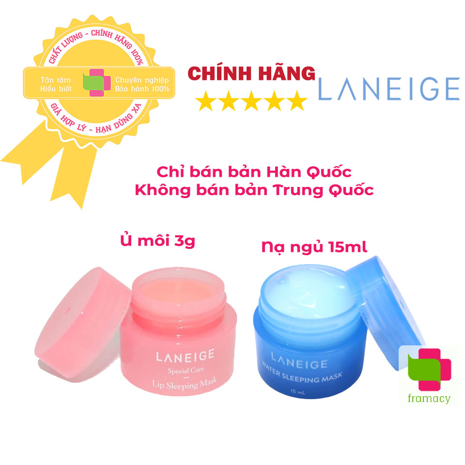 Mặt nạ ngủ, ủ môi ngủ Laneige Water/Lip Sleeping Mask, Hàn Quốc (15ml,70ml/3g,20g) dưỡng ẩm cho người trên 18 tuổi