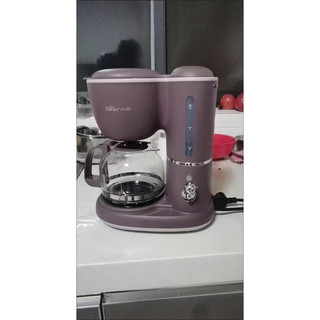 Máy pha cà phê Bear( pha trà cũng được)