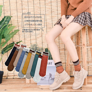 Tất màu retro hai sọc cao bắp