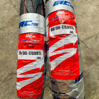 (Full S99) Vỏ IRC Tire IZ-S Supersport S99 với cho xe Sonic, Raider, Exciter, Winner, Futurem Sirius.. - Vỏ không ruột