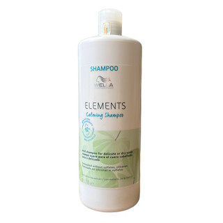 Dầu gội phục hồi và tái tạo tóc Wella Elements Renewing Shampoo 1000ml