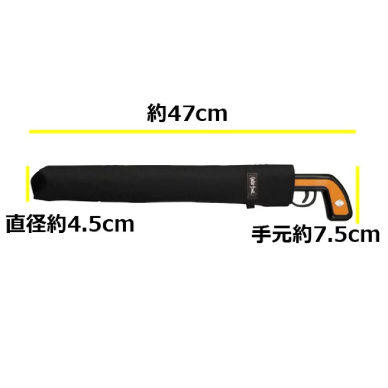 CÓ BILL-Ô dù che nắng che mưa Waterfront Nhật bản full size  58cm-  ô bấm tự động