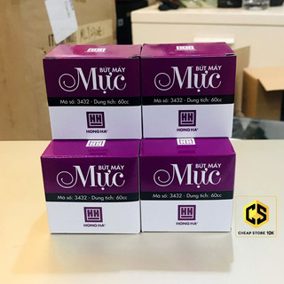 Mực lọ hồng hà màu tím/ 3432/ 60ml - dành cho bút máy