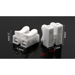 Combo 20 cái, đầu nối nhanh dây điện - cút nối dây điện, cút nối dây điện ch2, đầu nối nhanh ch2