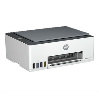Máy in phun màu hp smart tank 580 all in one print |copy |scan