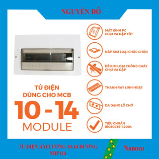 Tủ điện âm tường 10 - 14 đường Nanoco NDP114, với chất liệu mặt và đế bằng kim loại là sản phẩm chất lượng - tiện lợi.