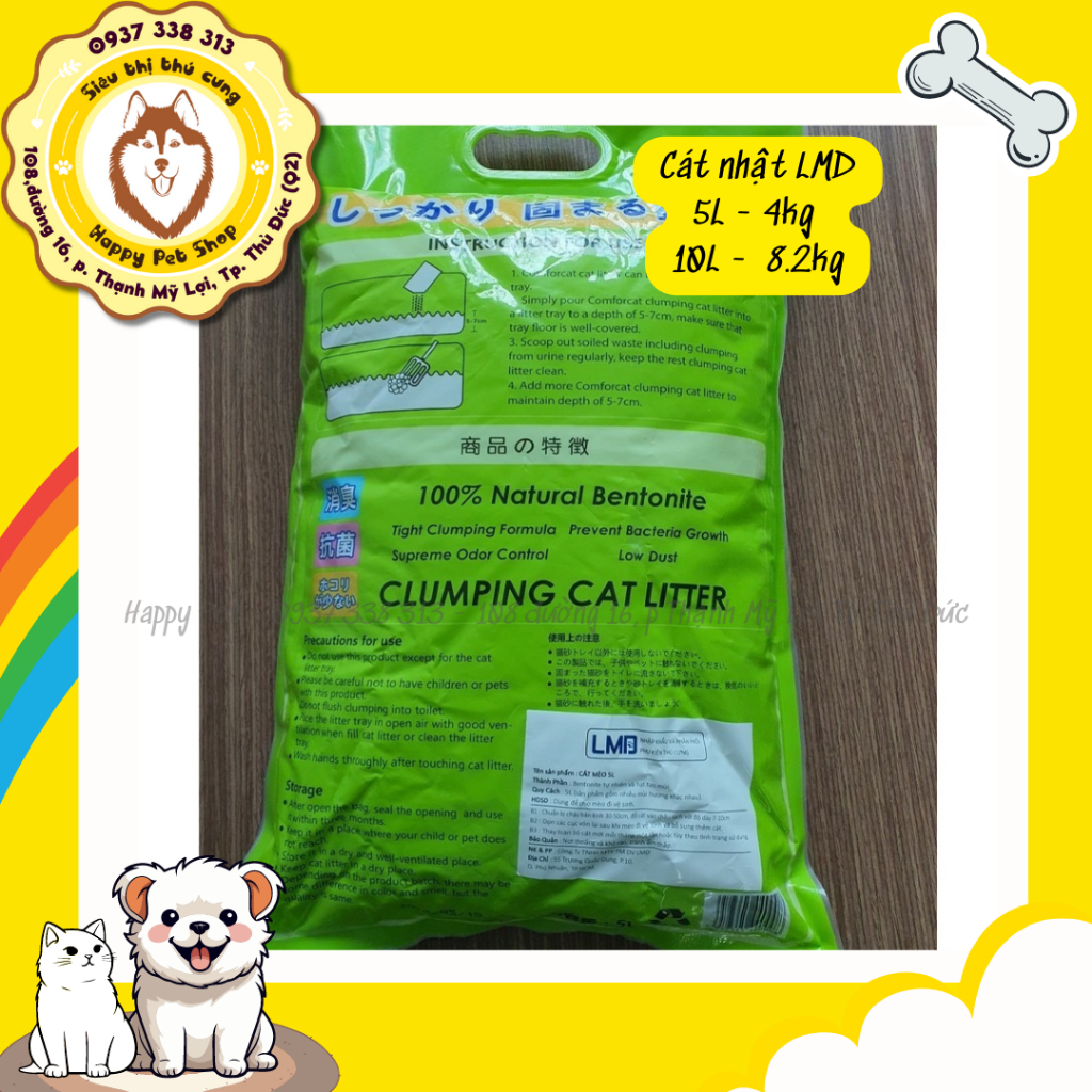 10L Cát vệ sinh cho mèo Comforcat LMD siêu đỉnh