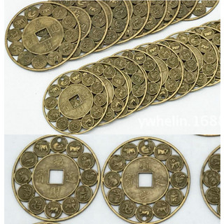 Set 2 đồng xu 12 con giáp phong thủy