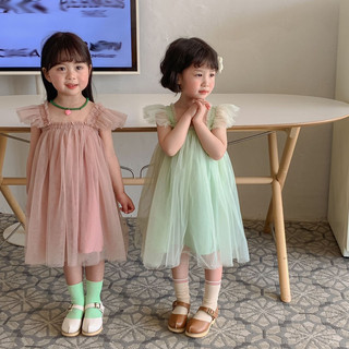 V2401 - Váy Cánh Tiên Babydoll Tiểu Thư Nhẹ Nhàng 