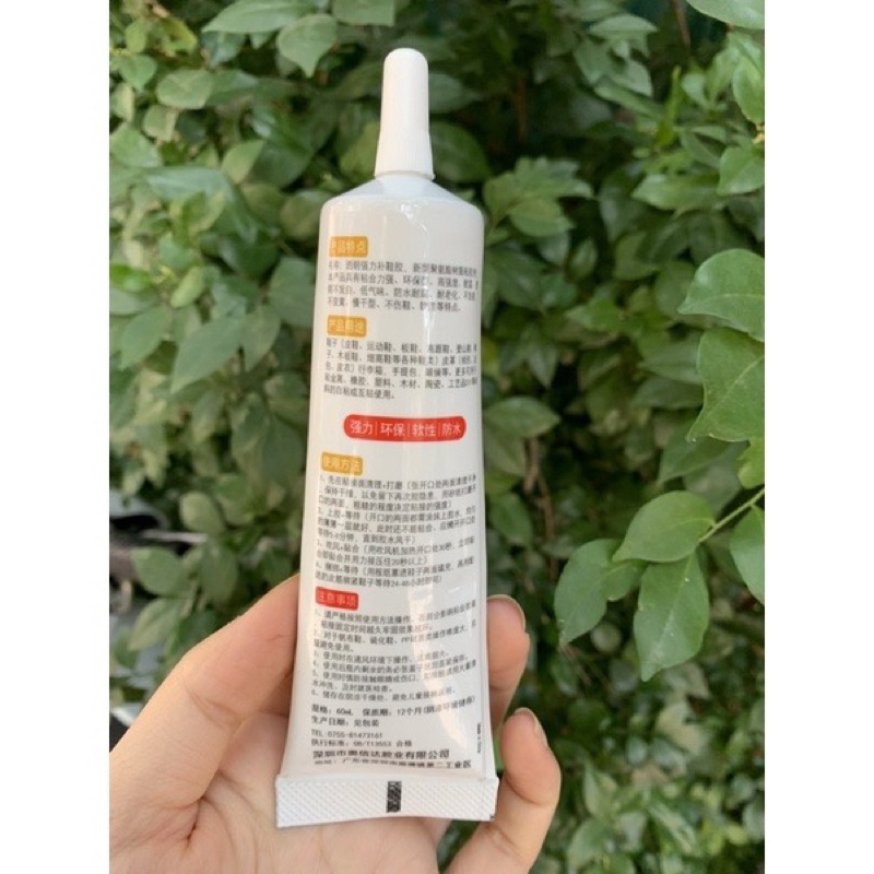 Keo dán giày dép siêu dính 65ml hàng nội địa trung