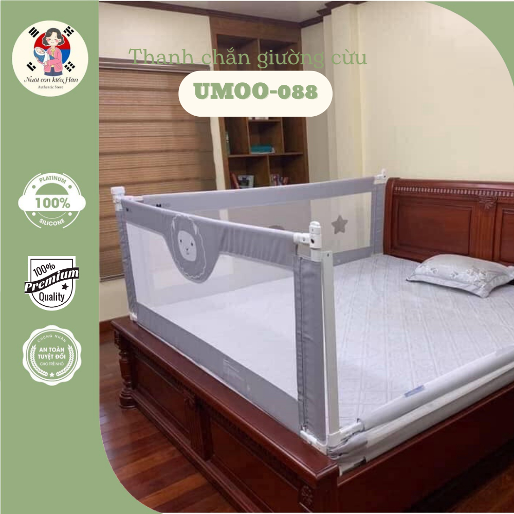 Thanh Chắn giường UMOO UM-088 cho bé BẢN Nâng Cấp bảo vệ bé chống ngã, đầy đủ các size giường mẫu mới nhất 2023