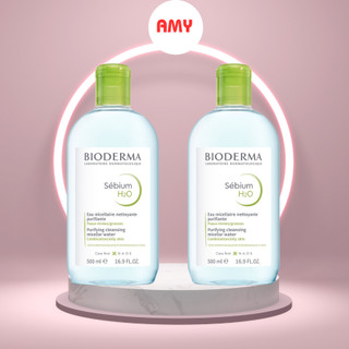 Nước Tẩy Trang Bioderma Sensibio H2O 500ml Màu Xanh Chính Hãng Cho Da Hỗn Hợp Thiên Dầu, Da Dầu Và Da Mụn