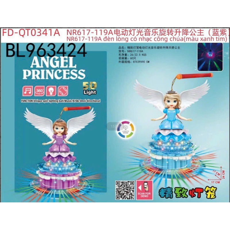 Đồ chơi Lồng đèn Trung thu búp bê côngb chúa Sofia đế sen có cánh Thiên thần di chuyển có nhạc đèn