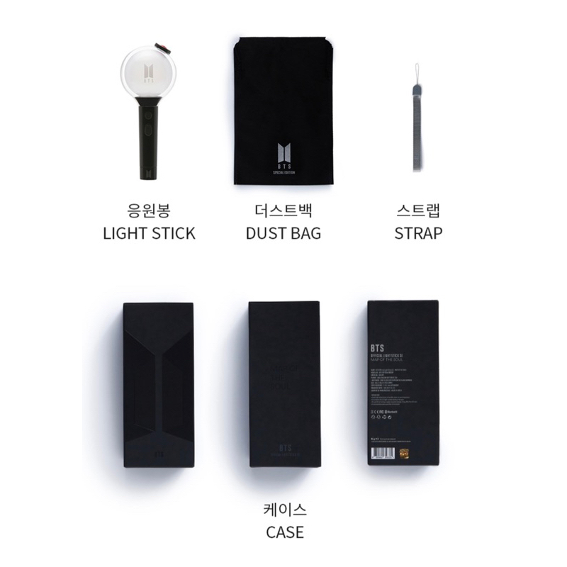 Lightstick bomb special BTS  - Official