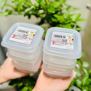 Set 3 hộp nhựa đựng thực phẩm 200 ml