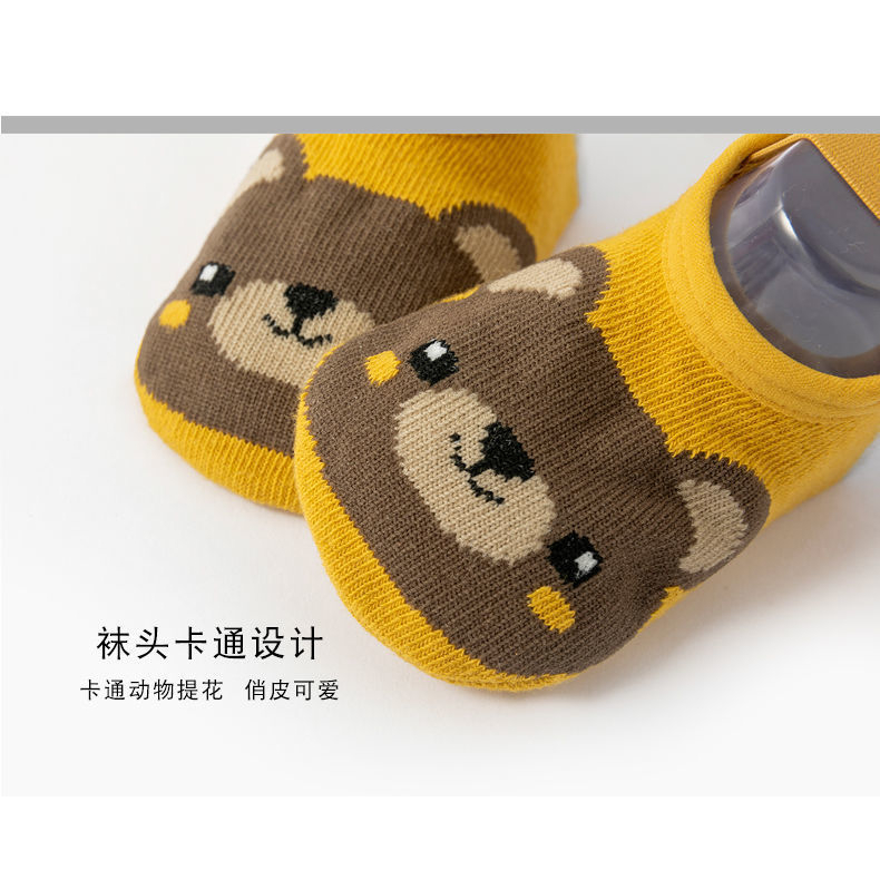 Tất  hài KIDSOCK Cổ Ngắn Hình Thú Siêu Chống Trượt cho bé từ 0-3 tuổi