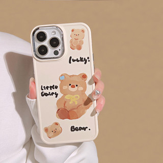 Ốp Điện Thoại tpu Mềm Chống Rơi In Hình Gấu Dễ Thương Cho iPhone11 12 13 Pro Max X Xr Xs Max 7 8 Plus Se 2020 sg5018