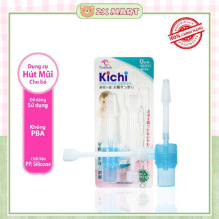 Dụng cụ hút mũi cho bé trẻ sơ sinh