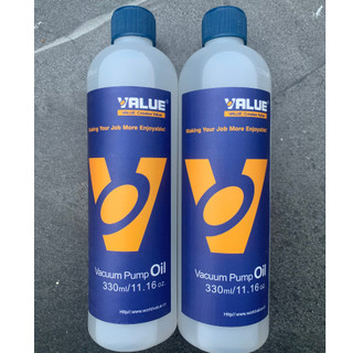 Dầu bảo trì Value - Dầu chuyên dụng dùng cho máy hút chân không (1 lọ = 330 ml) ( Hàng chính hãng)