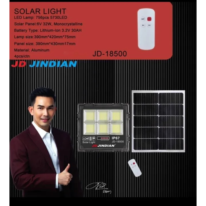 JINDIAN - Đèn Năng Lượng Mặt Trời JD - 18200 ,18300,18500