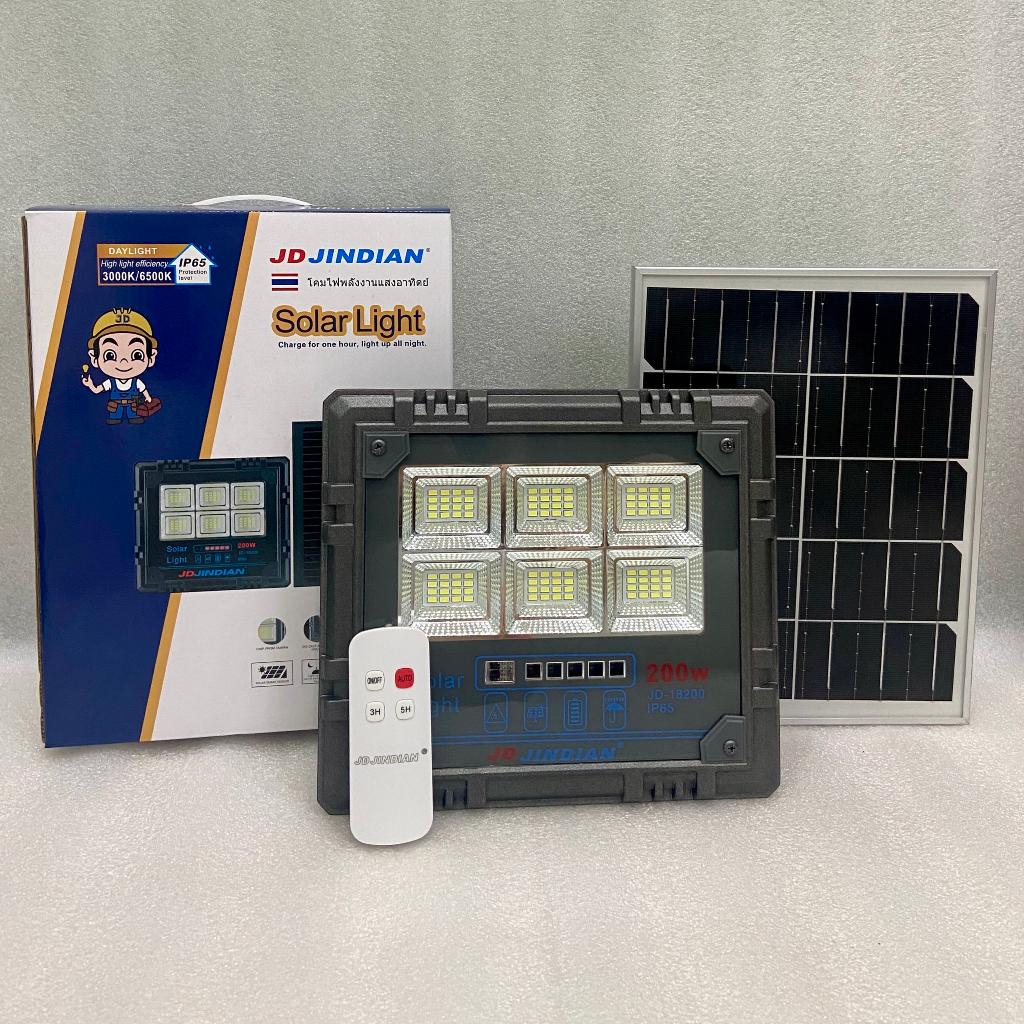 JINDIAN - Đèn Năng Lượng Mặt Trời JD - 18200 ,18300,18500