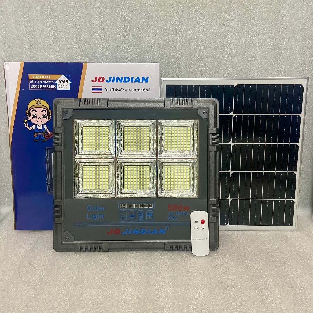 JINDIAN - Đèn Năng Lượng Mặt Trời JD - 18200 ,18300,18500