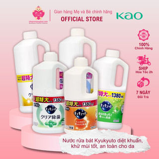 Nước Rửa Chén Kyukyuto Kao Đậm Đặc Hương Trái Cây 1380ml - Nhật Bản