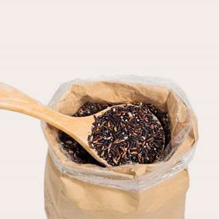 Nếp Than Lứt Thơm Rằng Thơm