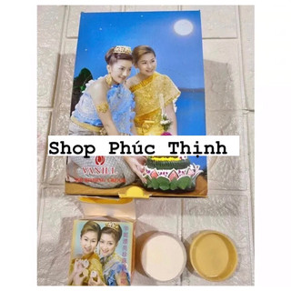 Sỉ lố 12h kem cô gái nhật thái lan hủ 22g