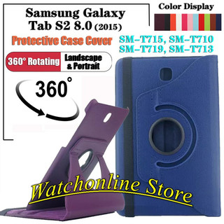 Bao da xoay SamSung Galaxy Tab S2 8.0 T715/ T710 / T713 / T719