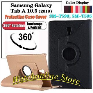Bao da xoay cho Samsung Galaxy Tab A 10.5 T595 , T590 , T597 - Bao da /T590/T595/T597