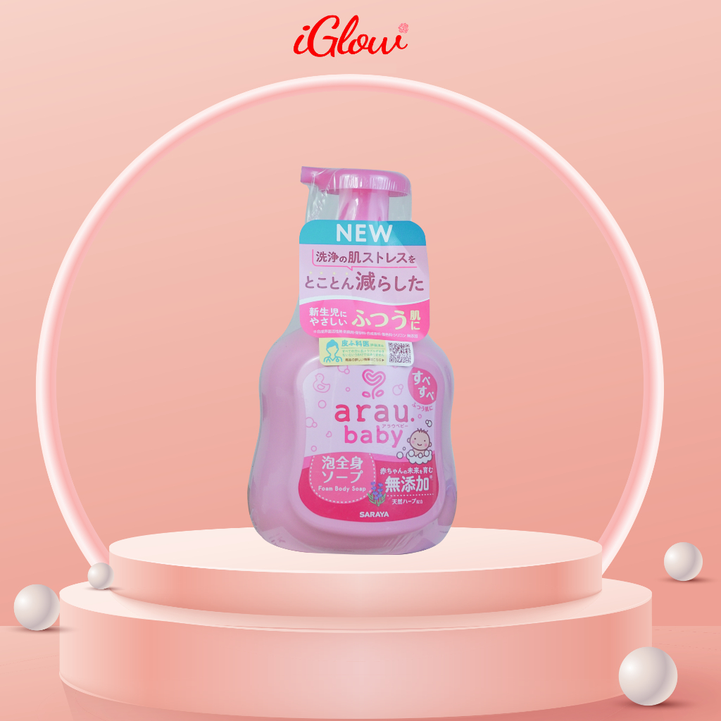 Sữa tắm gội Arau Baby Nhật Bản