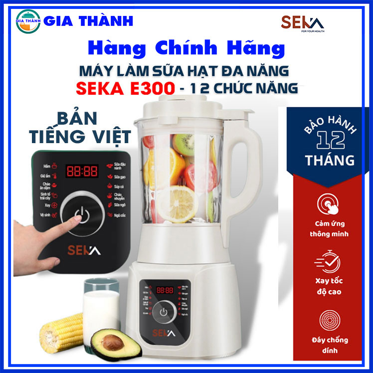 Máy làm xay nấu sữa hạt đa năng SEKA 12 chức năng, Dung tich 1.75 lít