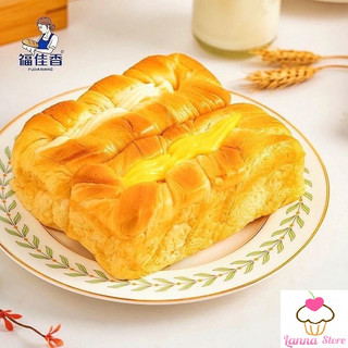 Bánh mì hoa cúc vị sữa chua, vị phô mai mềm mịn thơm ngon mềm mịn khó cưỡng Fujiaxiang - Gói nhỏ