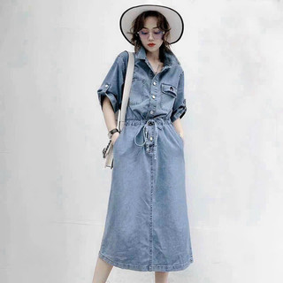 ĐẦM BÂU SƠ MI CHẤT JEAN