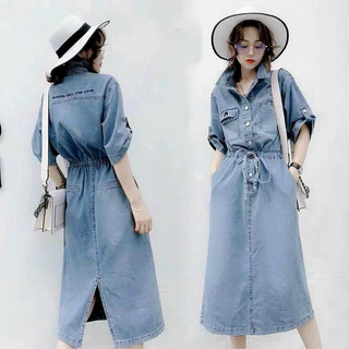ĐẦM BÂU SƠ MI CHẤT JEAN