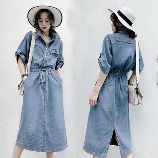 ĐẦM BÂU SƠ MI CHẤT JEAN
