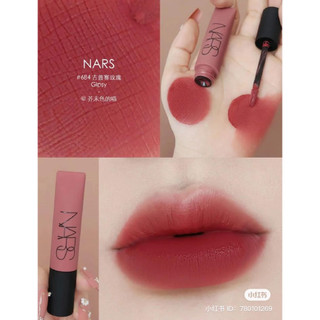 SON NARS 684 GIPSY