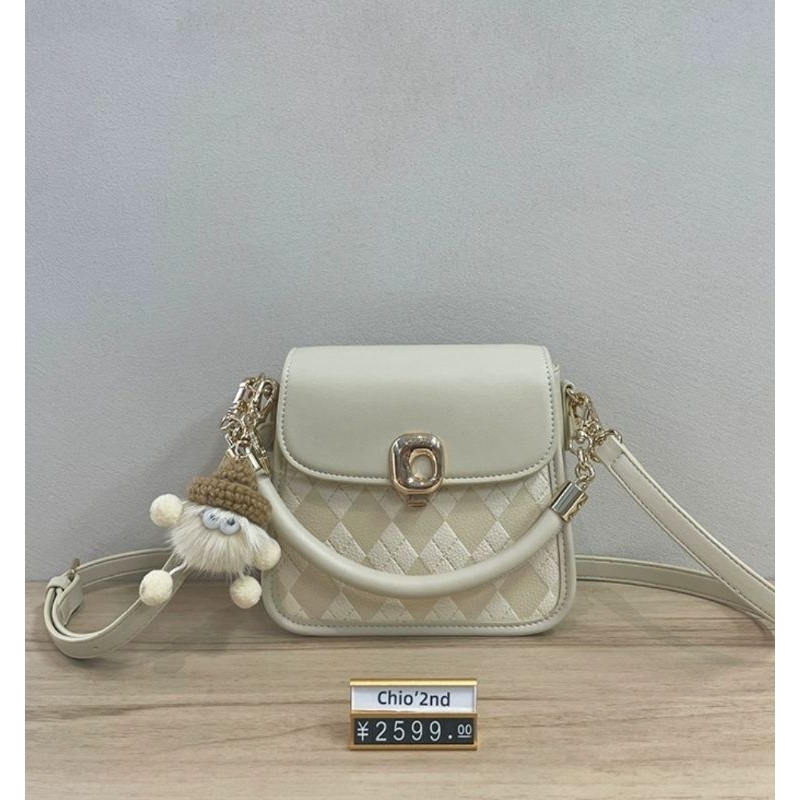 Miocra Koly Chính hãng - Túi Chio'2nd CO71