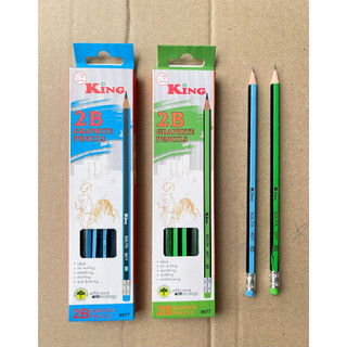 Bút chì gỗ đen 2b king combo 03 cây