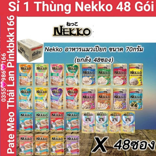 Sỉ 1 thùng pate mèo nekko nội địa thái lan có mix vị